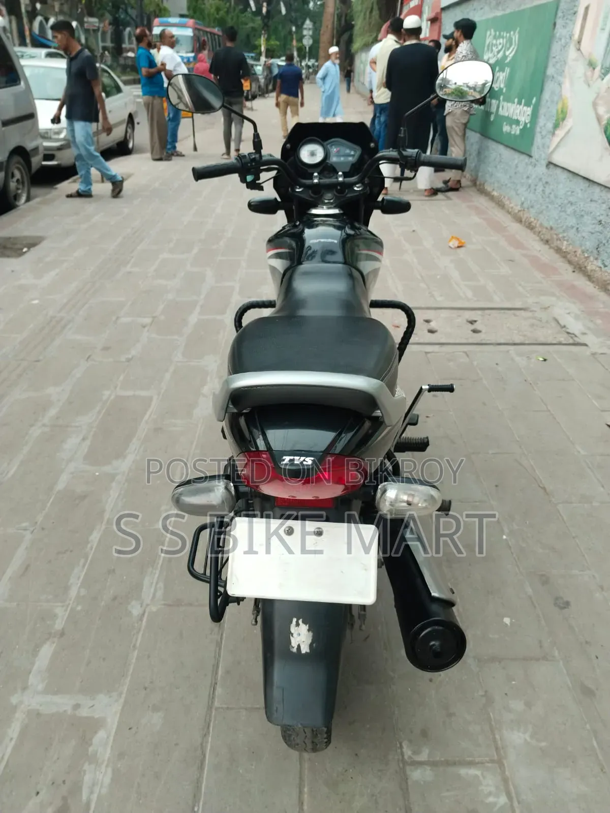 TVS Metro 2025 Black