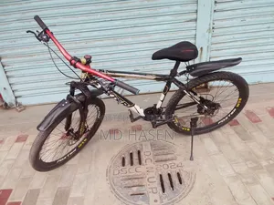 Foxter Cycle