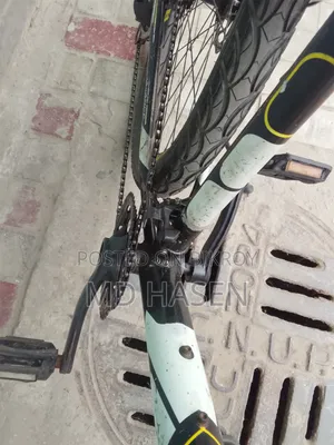 Foxter Cycle