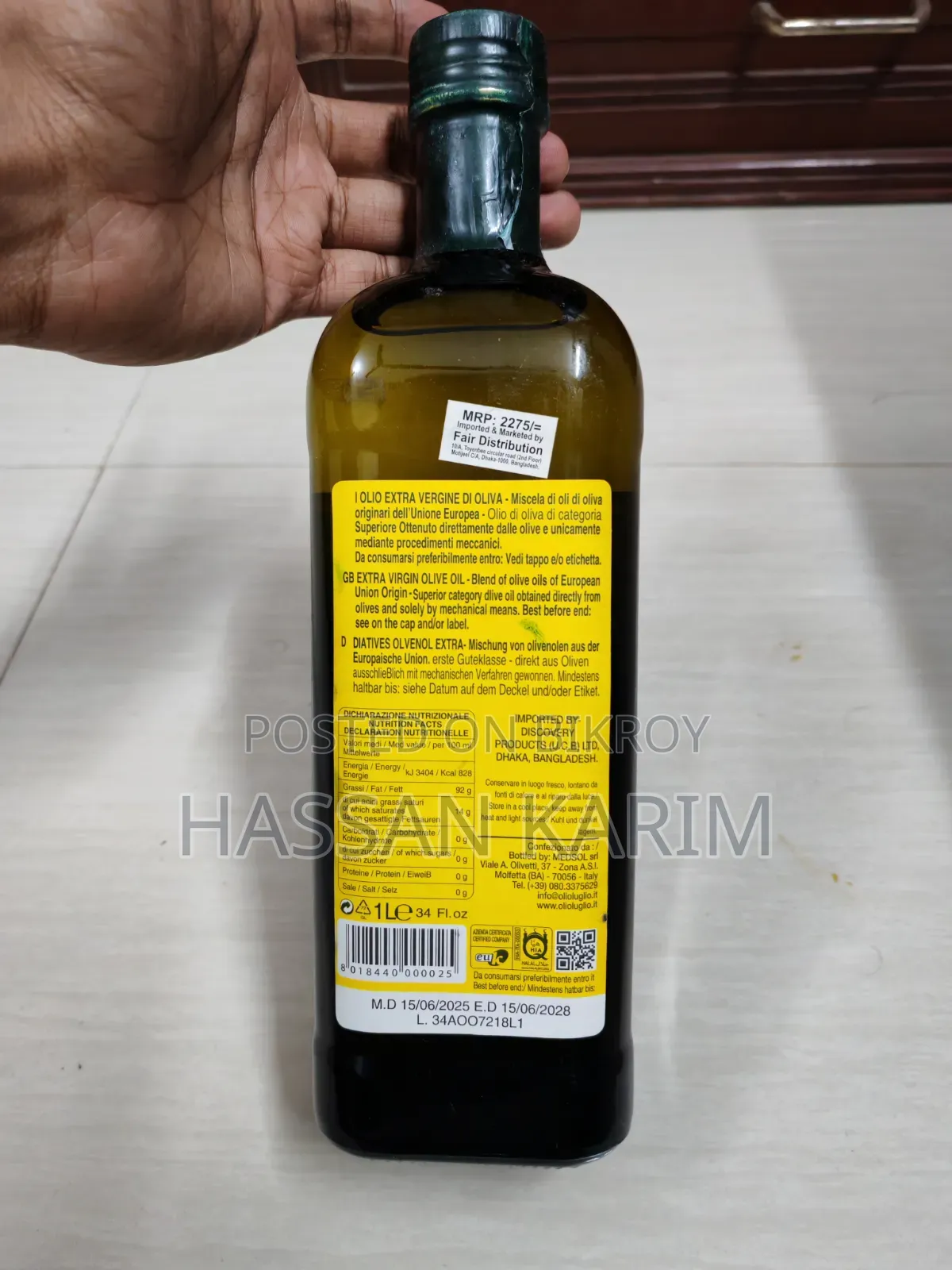Luglio 1 Litre Extra Virgin Olive Oil