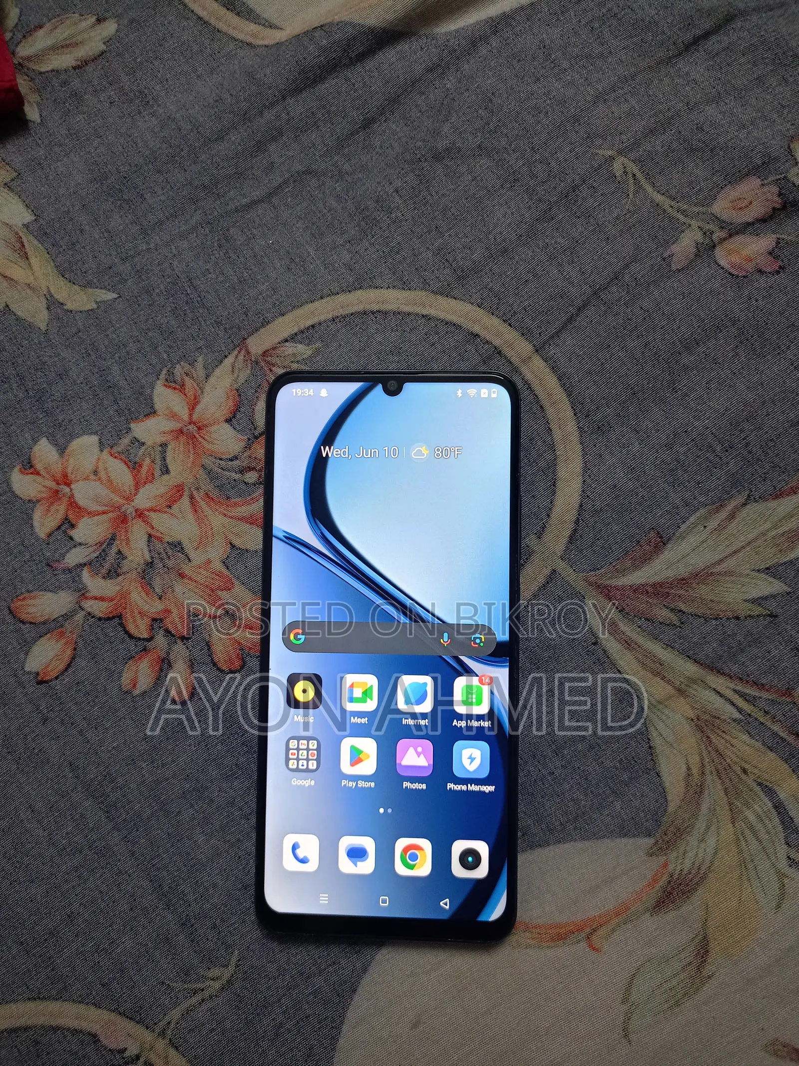 Realme 128 GB