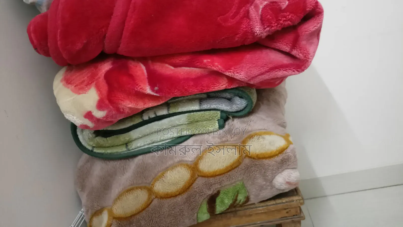 Singapore and Saudi Blanket Sale
