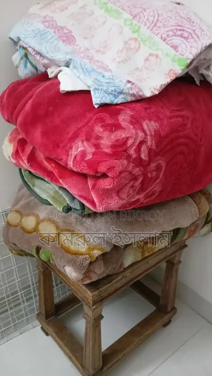 Singapore and Saudi Blanket Sale