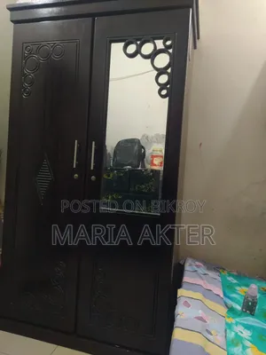 এটা একটা আলমারি।