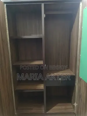 এটা একটা আলমারি।