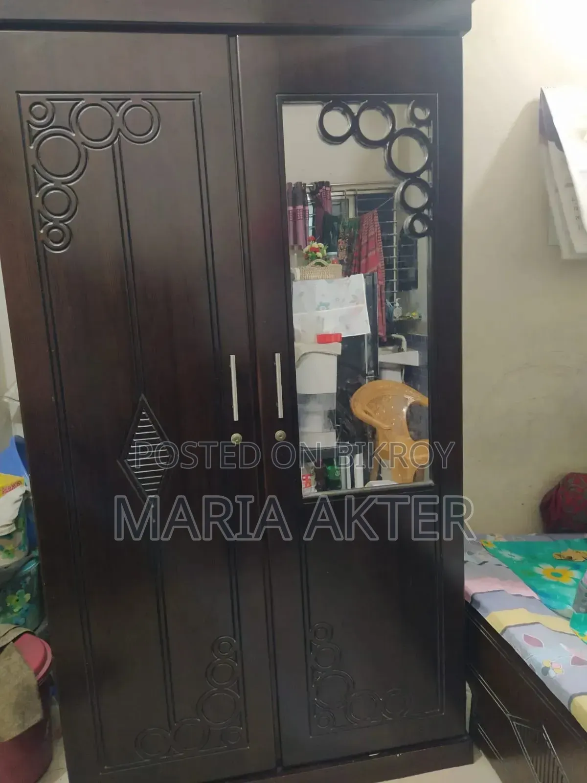 এটা একটা আলমারি।