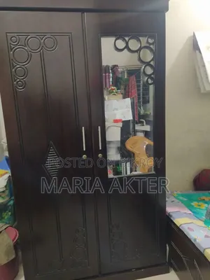 এটা একটা আলমারি।