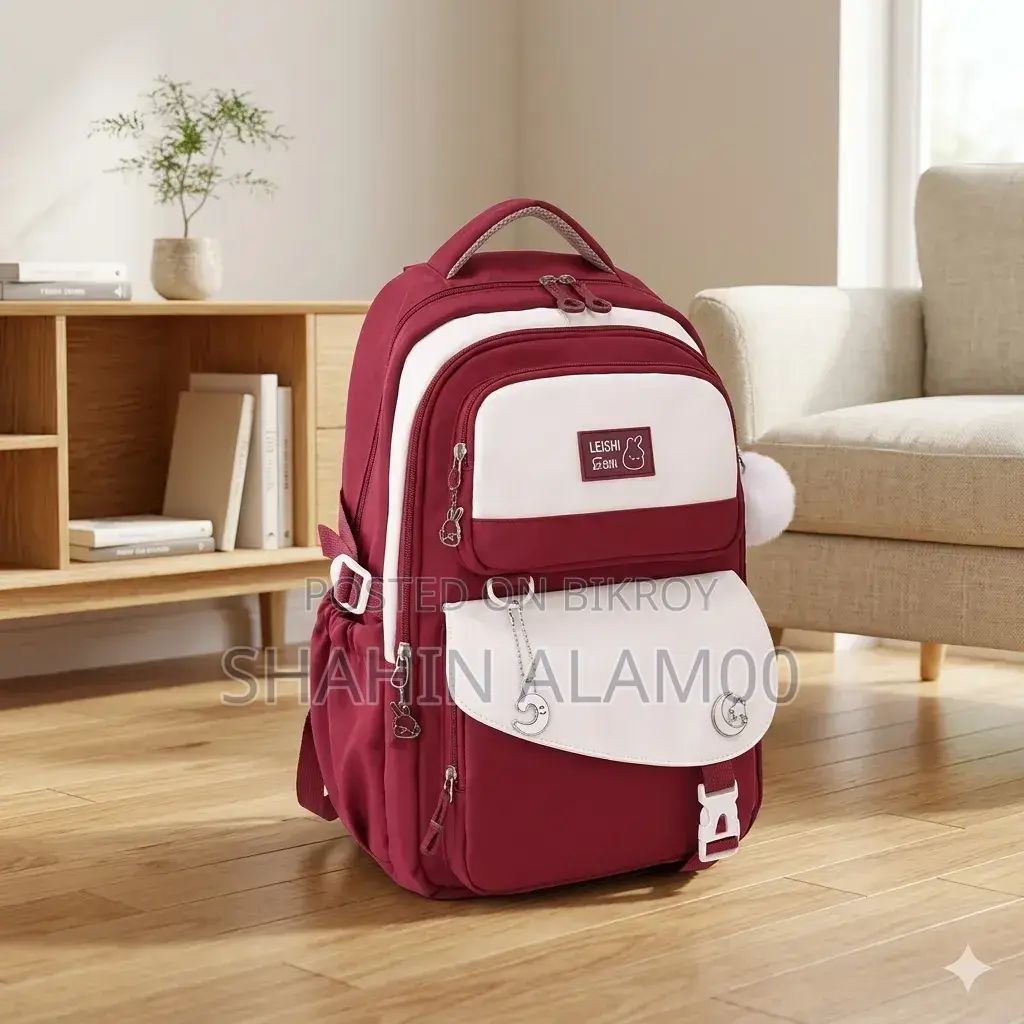 Fandare Premium School Backpack