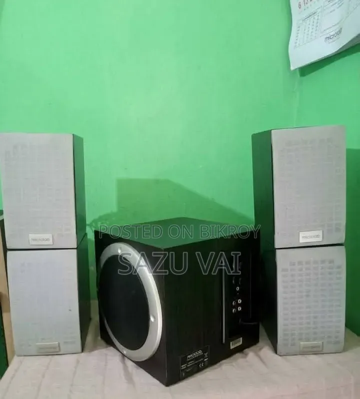 সাউন্ড বক্স সেল