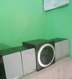 সাউন্ড বক্স সেল