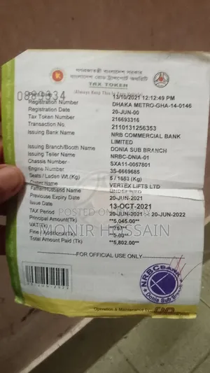টয়োটা আরএভি৪ ১৯৯৫ কালো