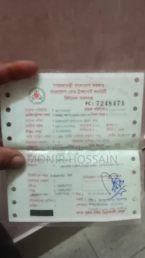টয়োটা আরএভি৪ ১৯৯৫ কালো