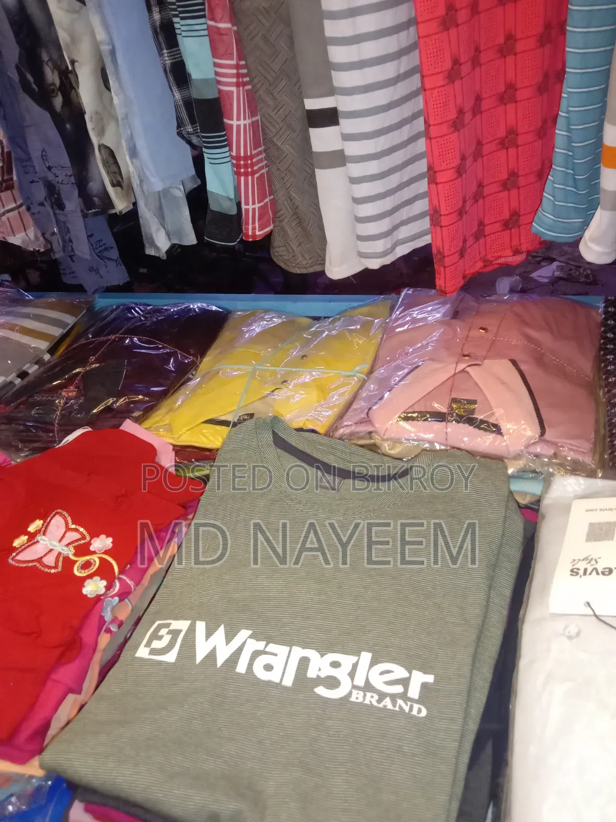 শার্ট গেঞ্জি