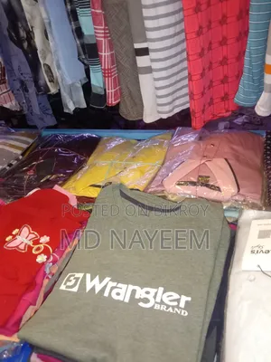 শার্ট গেঞ্জি