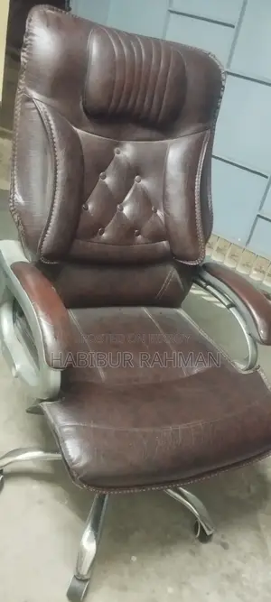 Executive Officer Chair