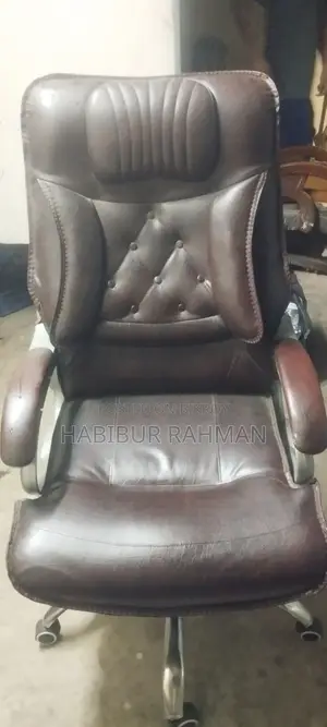Executive Officer Chair