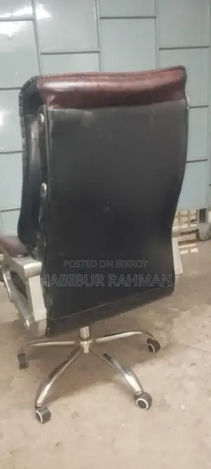 Executive Officer Chair