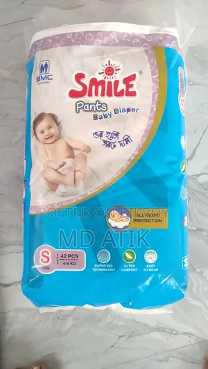 SMC Baby Diaper