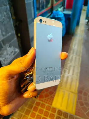 অ্যাপল আইফোন ৫এস ১৬ জিবি সাদা