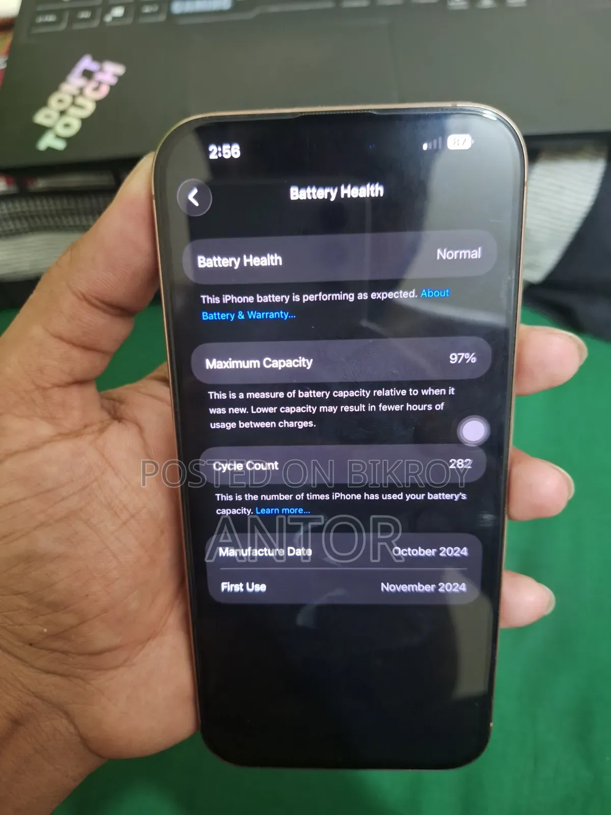 Apple iPhone 16 Pro Max 256 GB