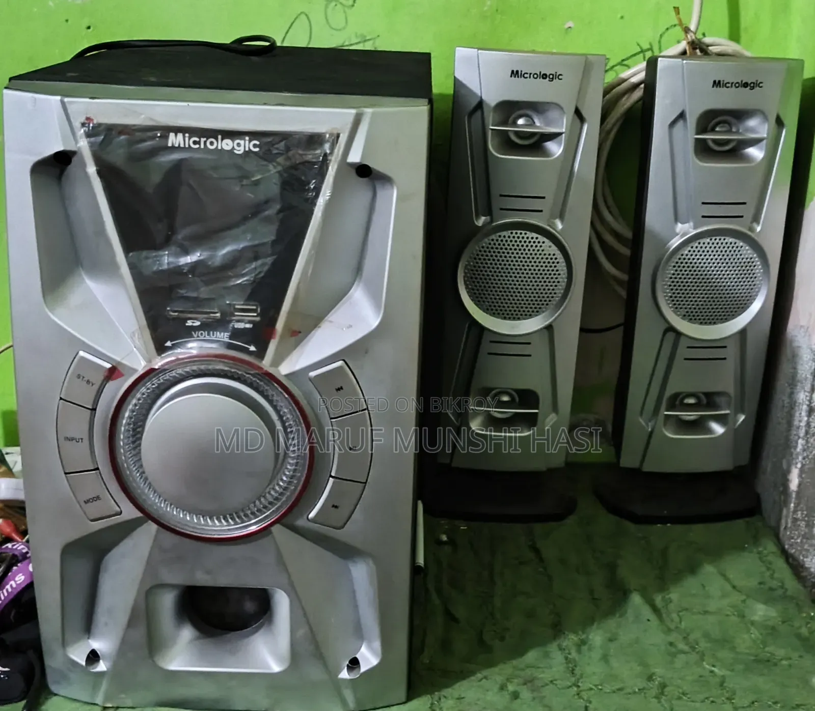 Sound Box