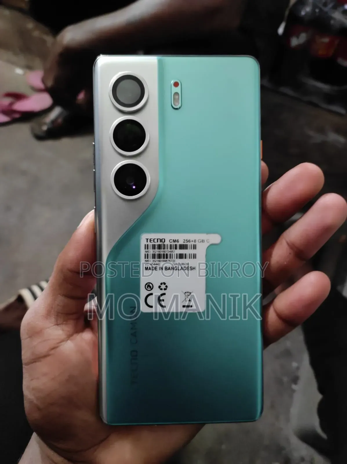 Tecno Camon 40 Pro 4G 128 GB Blue