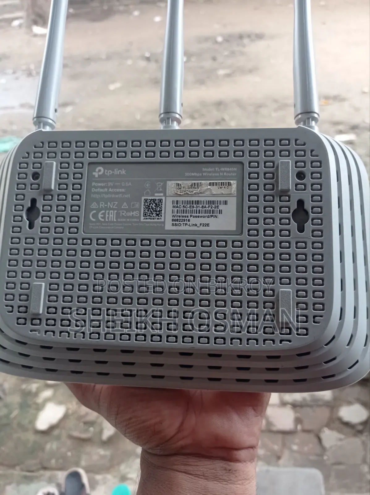 Used WiFi Router for Sale