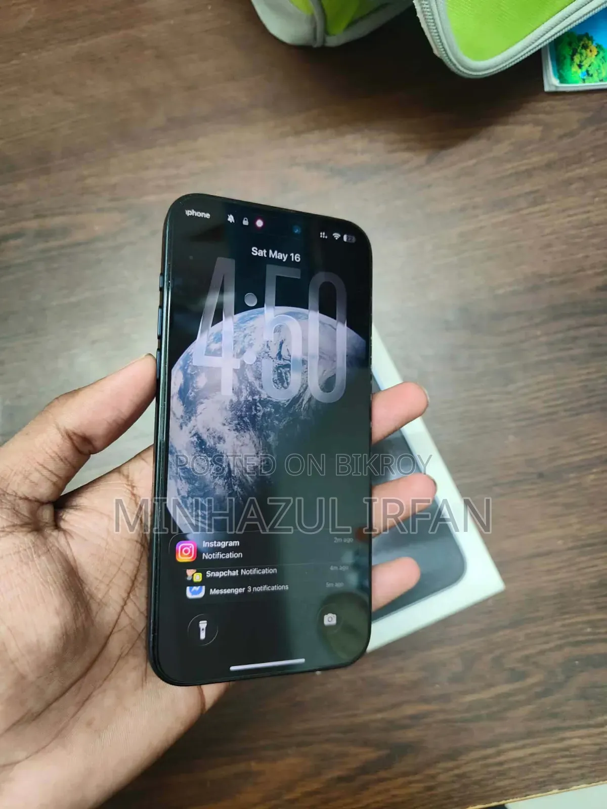 অ্যাপল আইফোন ১৫ প্রো ম্যাক্স ২৫৬ জিবি ব্লু