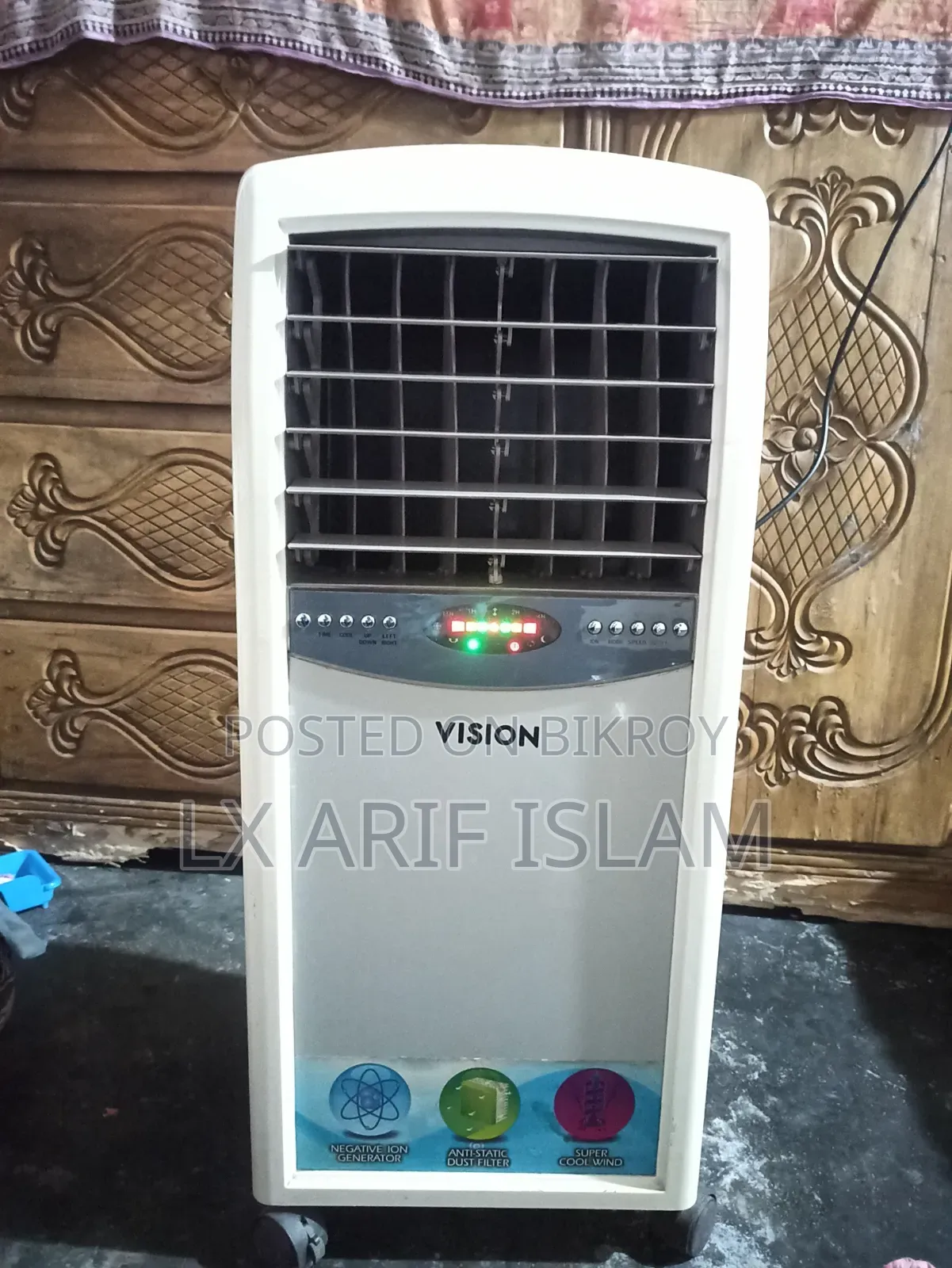 Fresh Air Cooler