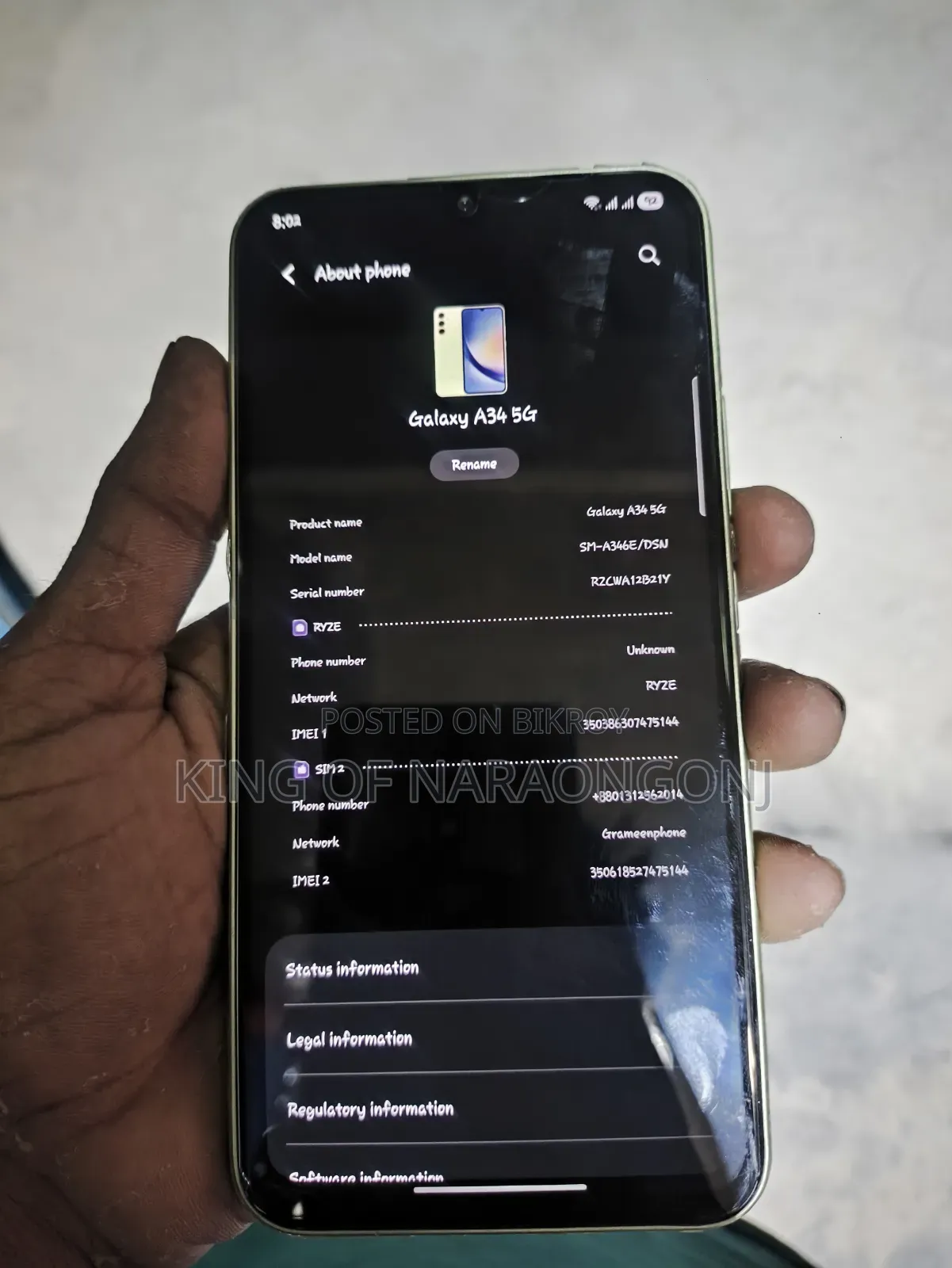 Samsung Galaxy A34 5G 128 GB Green