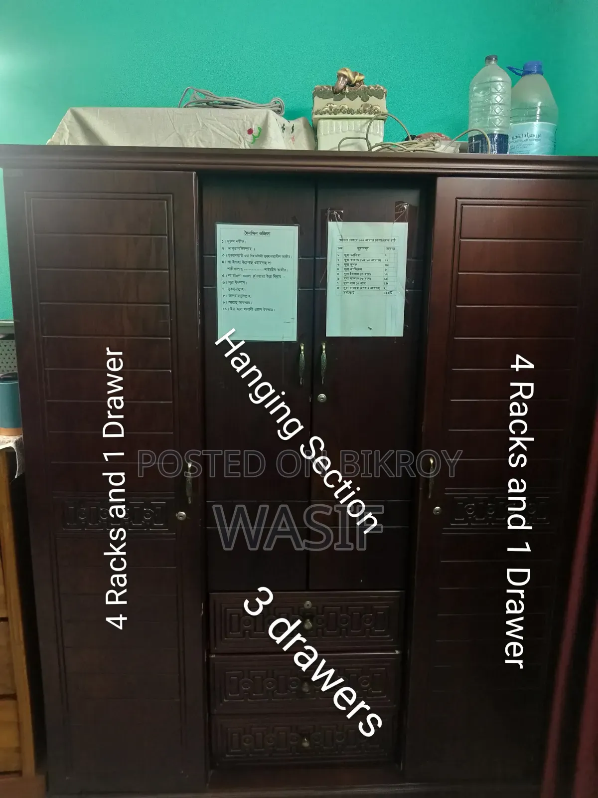 Brothers Furniture 3-part Almirah for sale.