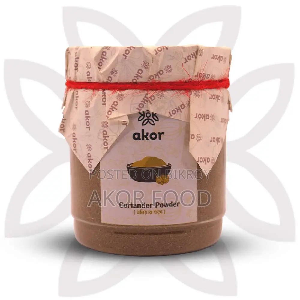 Coriander Powder