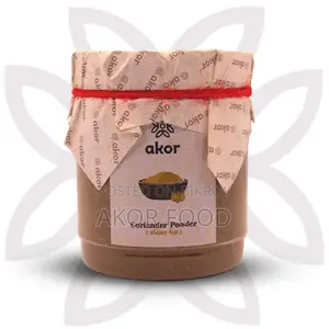 Coriander Powder