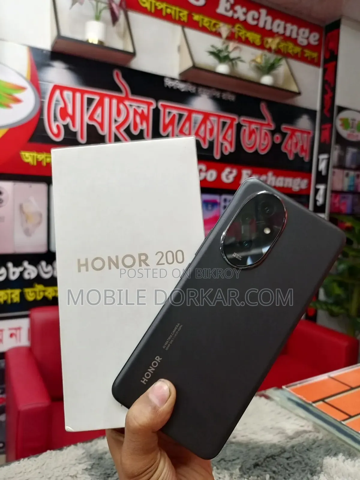 Honor 200 256 GB Black
