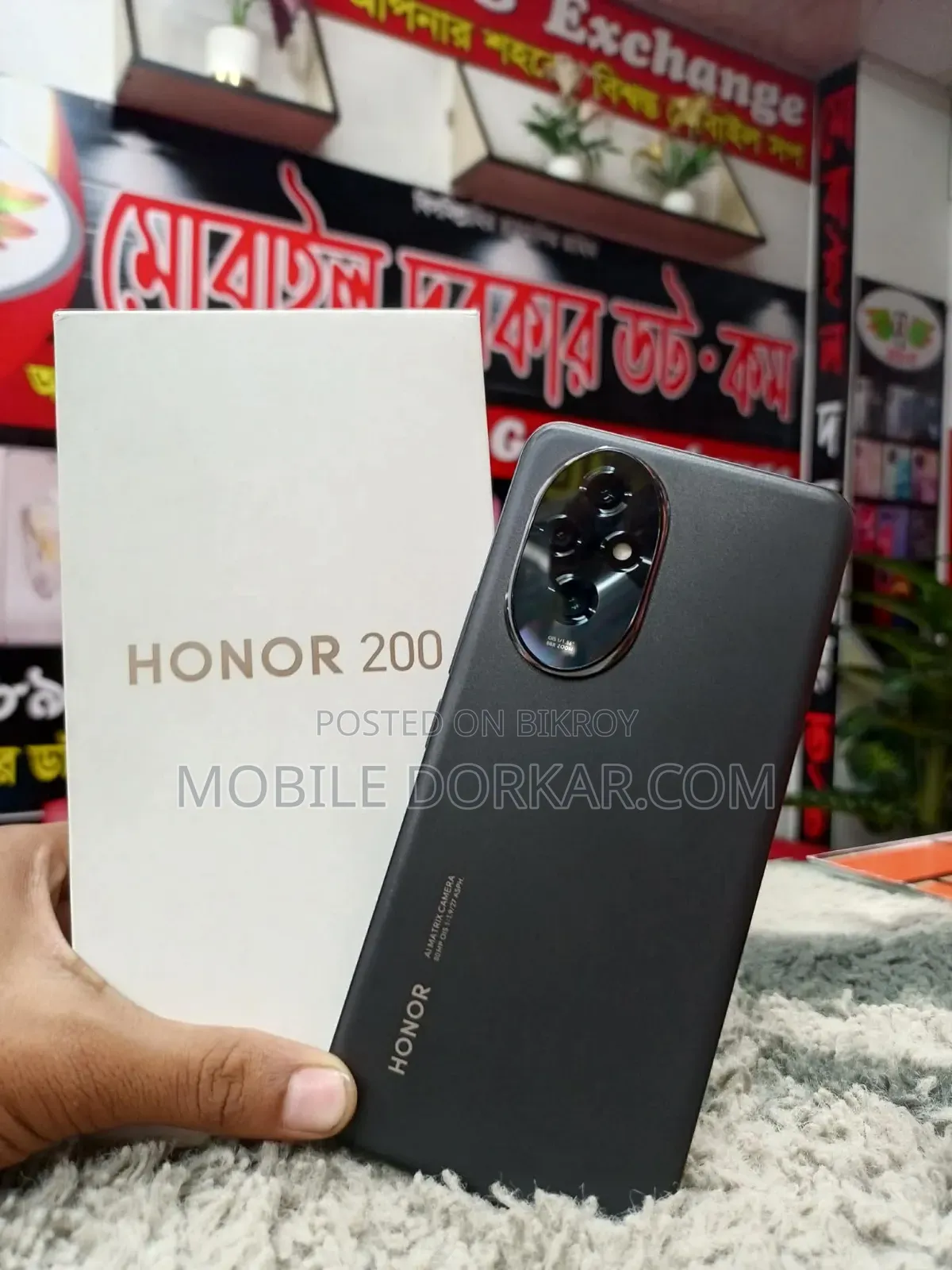 Honor 200 256 GB Black