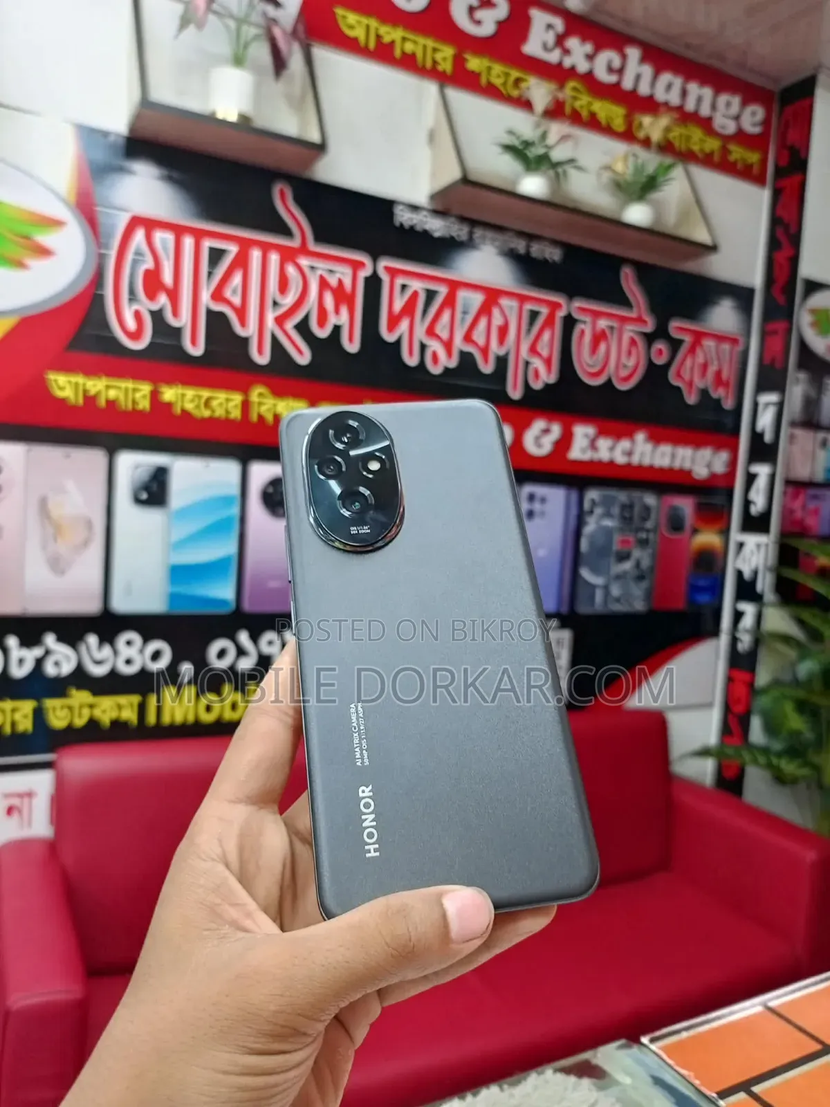 Honor 200 256 GB Black