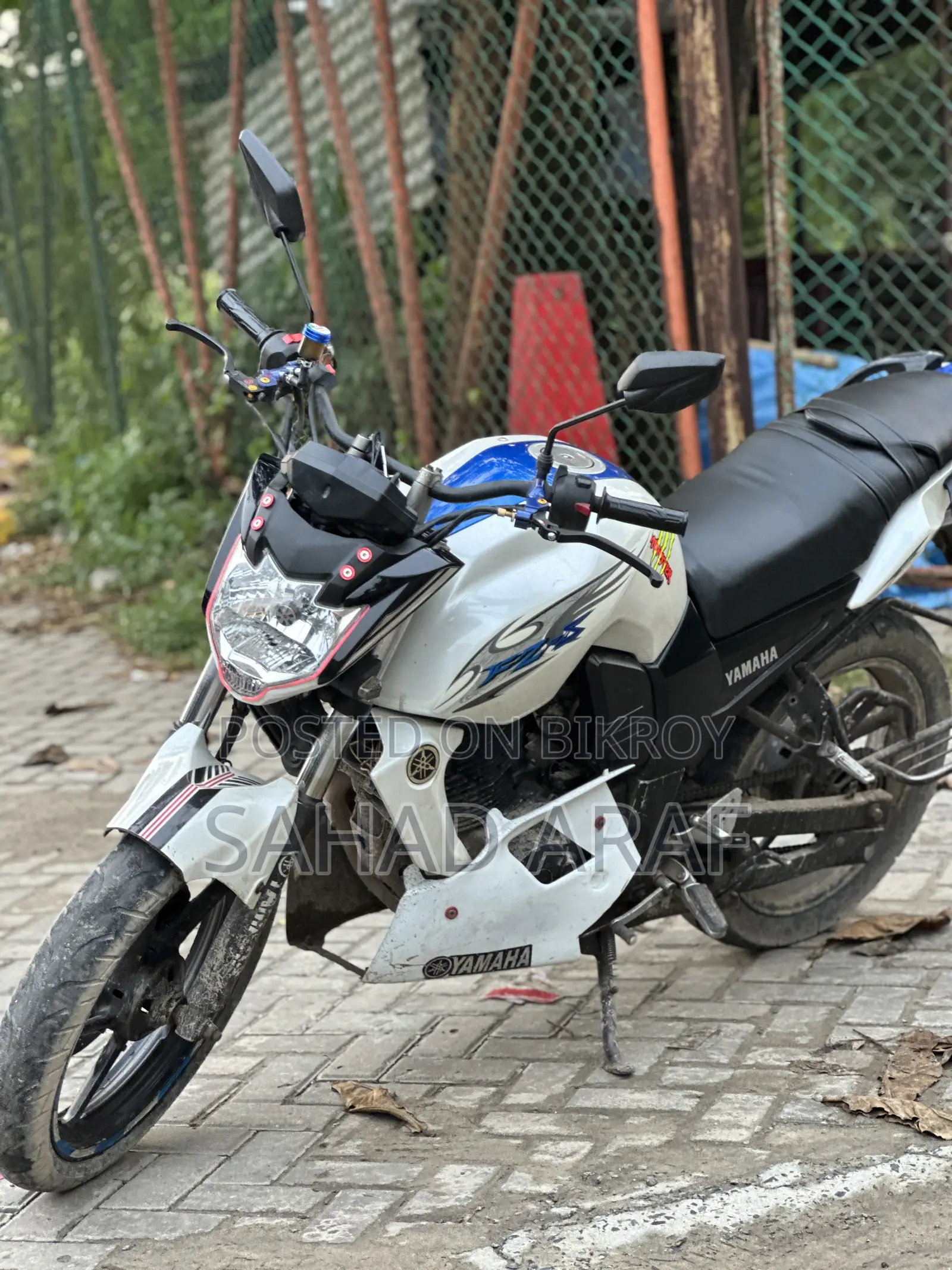 Yamaha FZ 2013 White