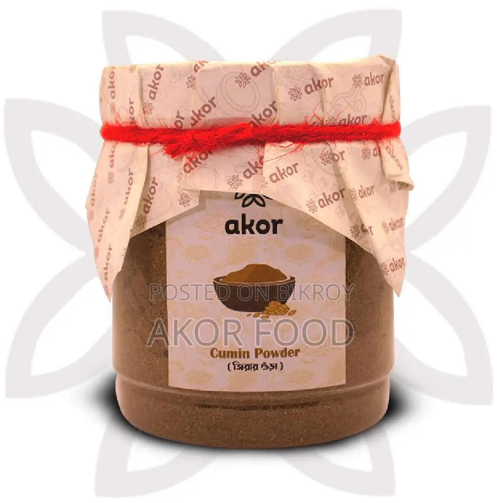Cumin Powder