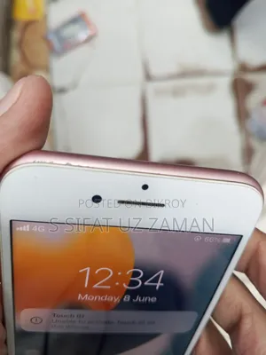 অ্যাপল আইফোন ৭ ৩২ জিবি পিঙ্ক