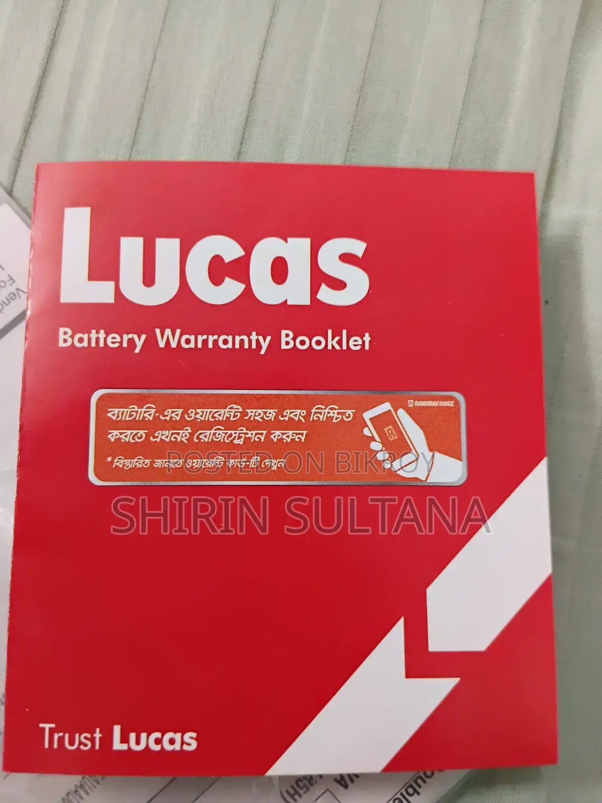 Rahimafrooz Ips And Lucas Battery With Warranty