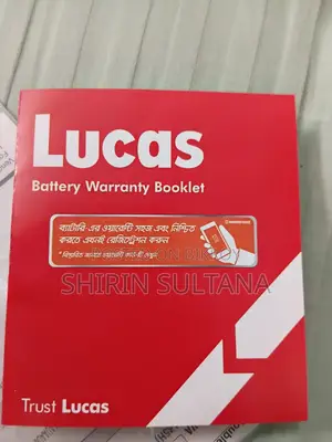 Rahimafrooz Ips And Lucas Battery With Warranty