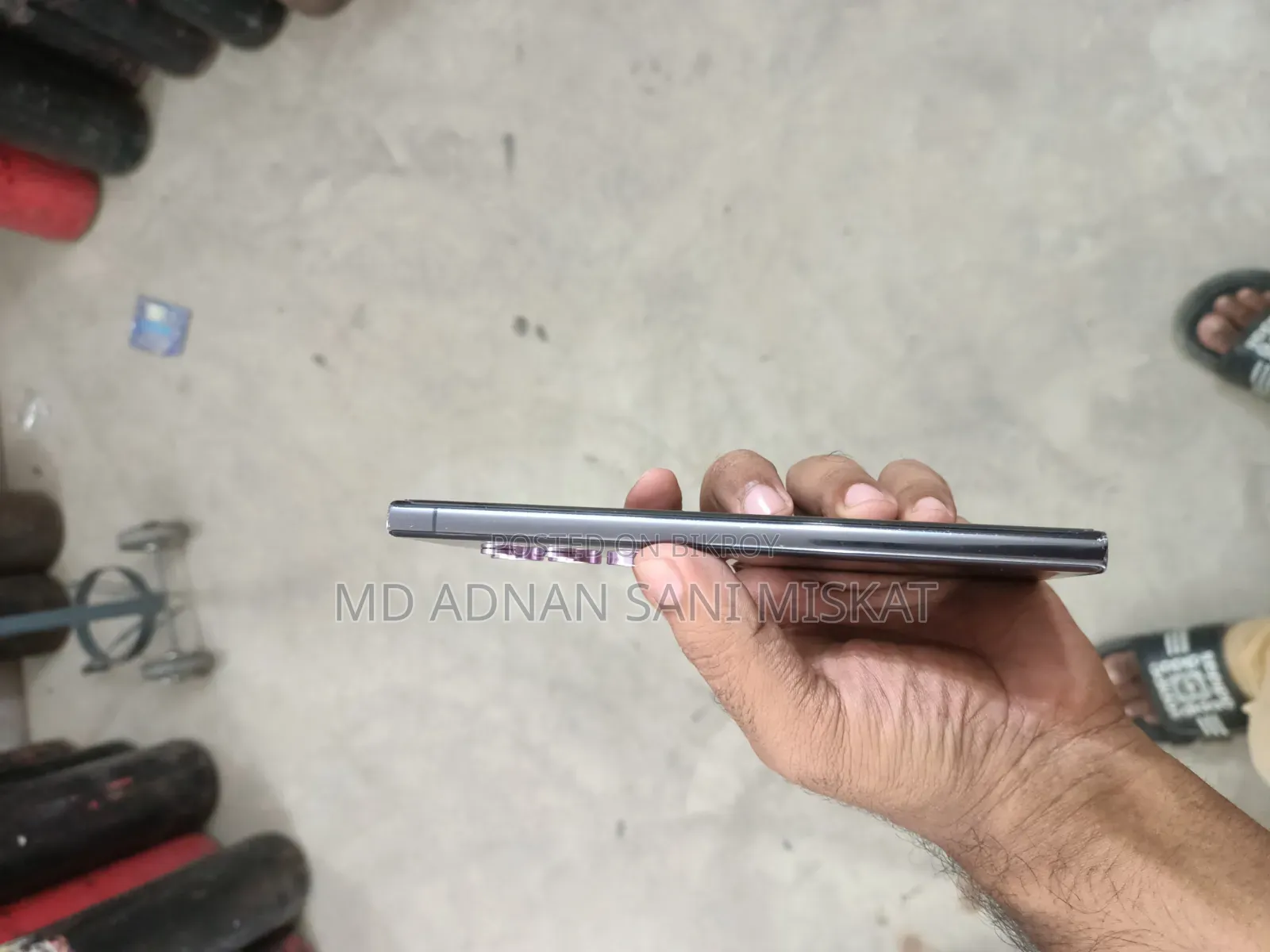 Samsung Galaxy S23 Ultra 256 GB Gray