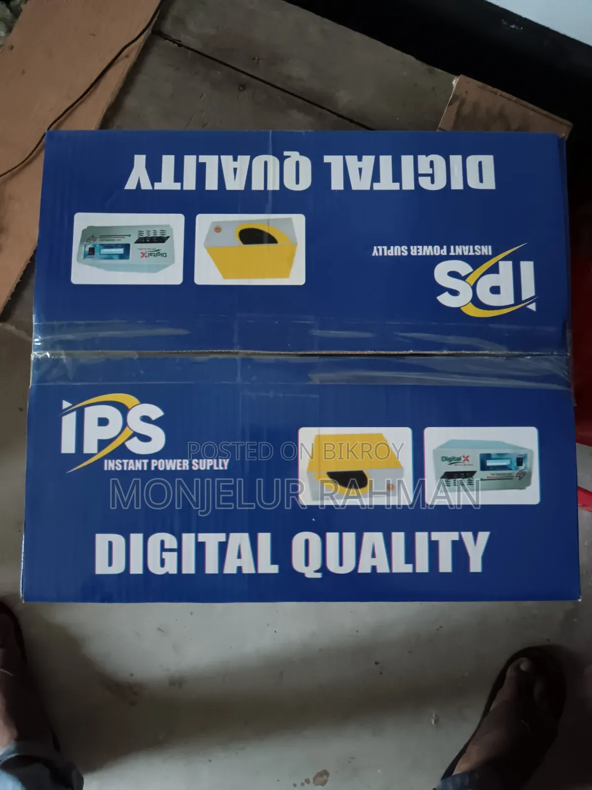 Ips 1200 Va