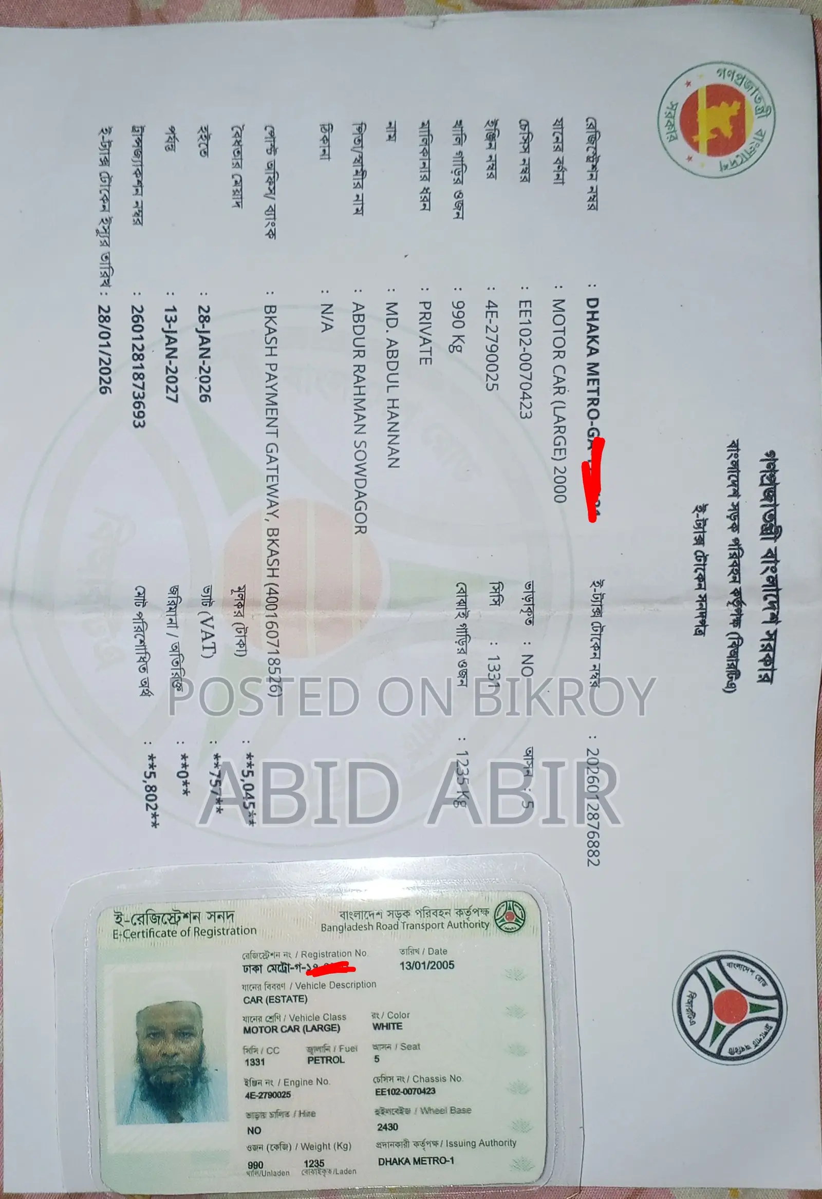 Toyota T100 1998 White
