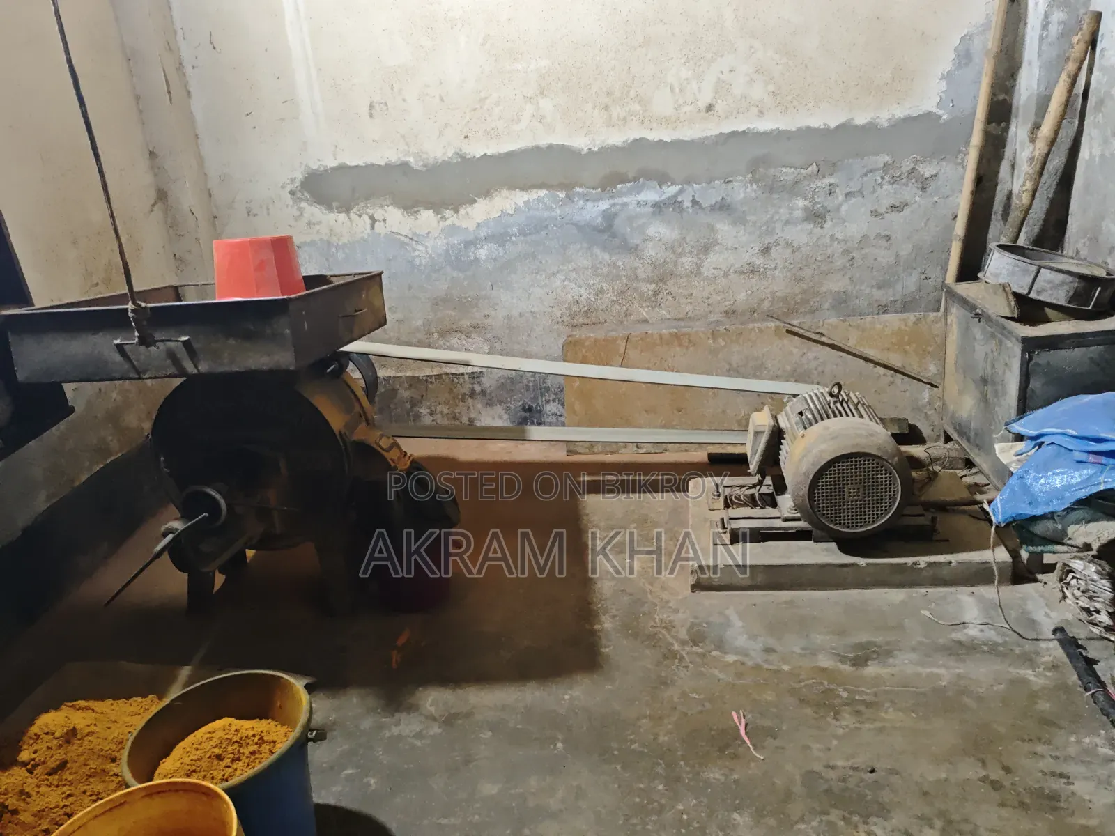 হলুদ, মরিচ, চাল Machine