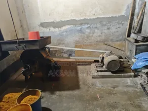 হলুদ, মরিচ, চাল Machine
