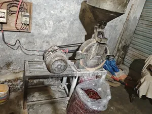 হলুদ, মরিচ, চাল Machine