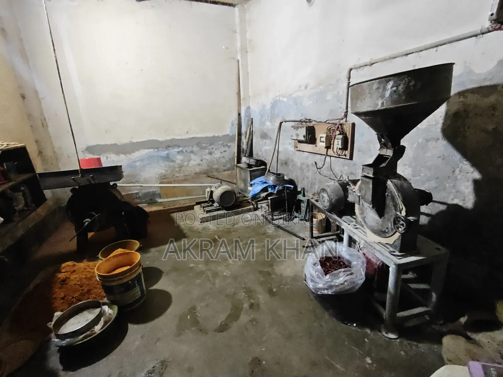 হলুদ, মরিচ, চাল Machine