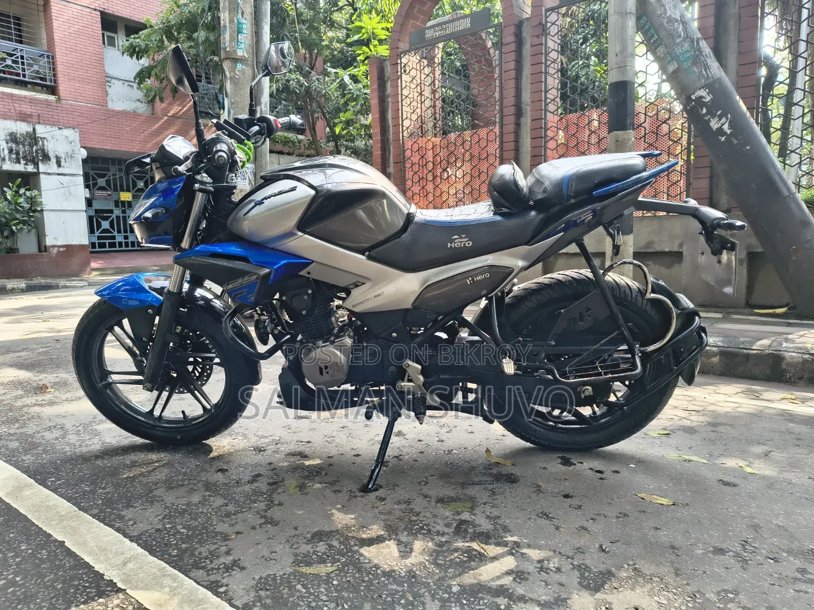 Hero Xtreme 125R 2024 Blue