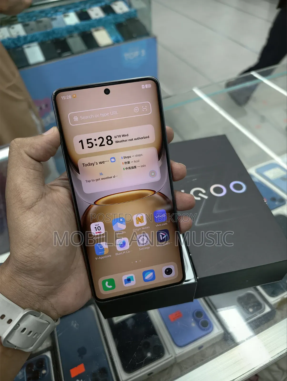 iQOO 256 GB Bronze